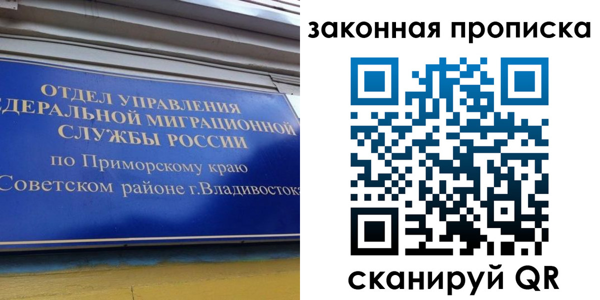форма 3 в Бугуруслане